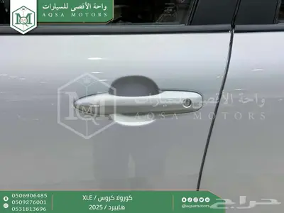 كورولا كروس نص فل فضي هايبرد 2025 اقل سعر كاش واقساط 19