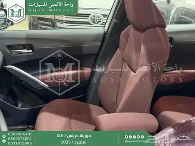 كورولا كروس نص فل فضي هايبرد 2025 اقل سعر كاش واقساط 14