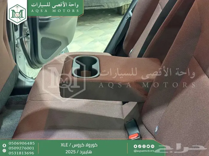 كورولا كروس نص فل فضي هايبرد 2025 اقل سعر كاش واقساط 3