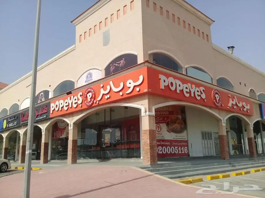 لوحات اعلانية مميزة وباسعار مميزة 8