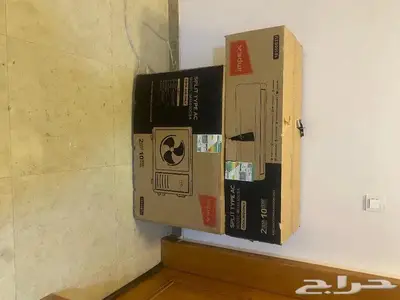 مكيف اسبيلت 0