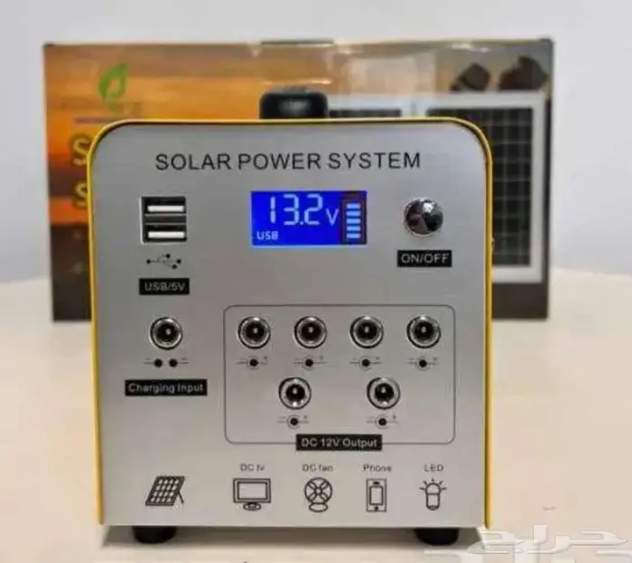 الطاقه الشسميه 20