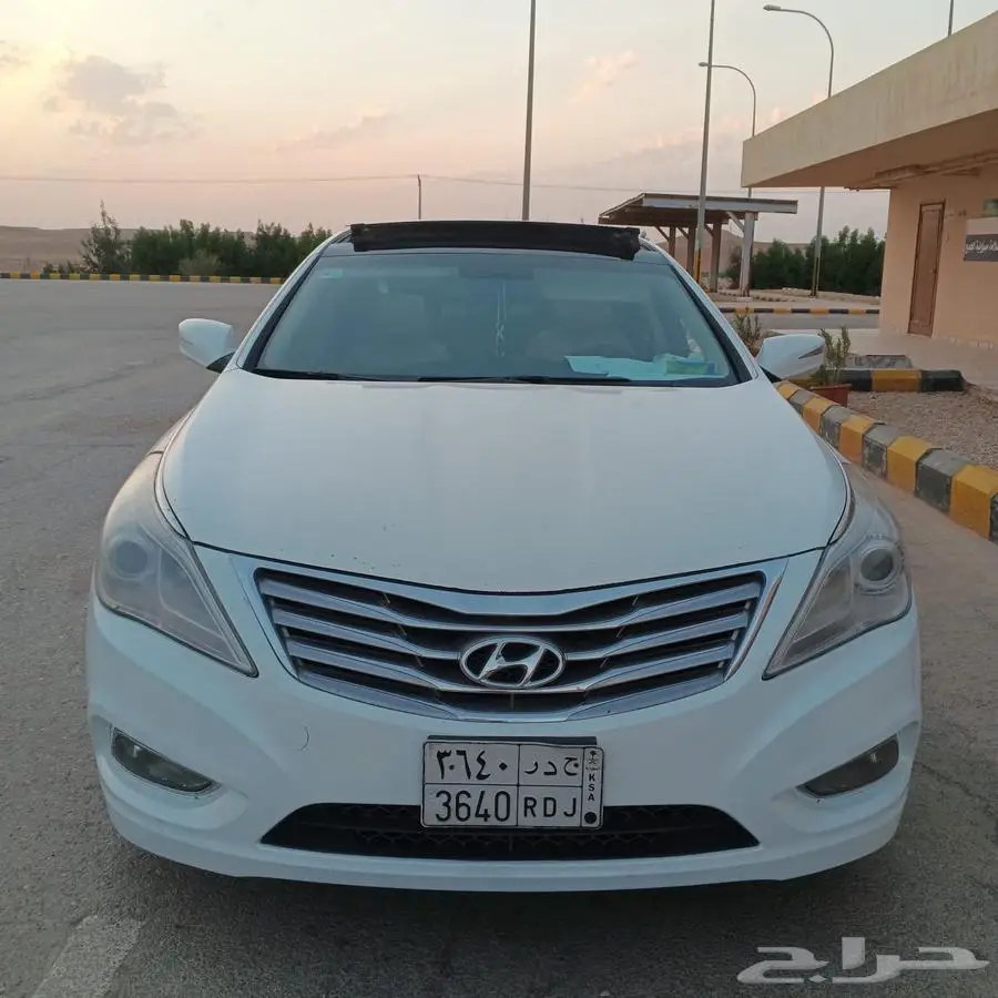 أزيرا 2014 0