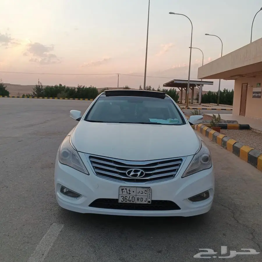 أزيرا 2014 4