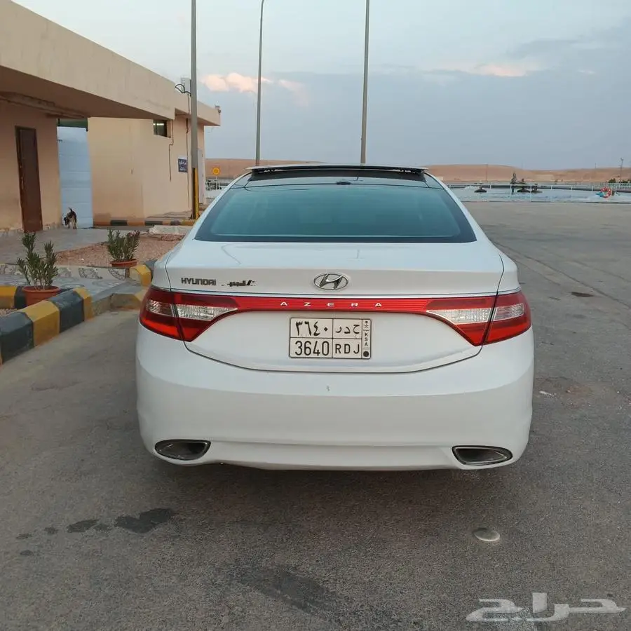 أزيرا 2014 3