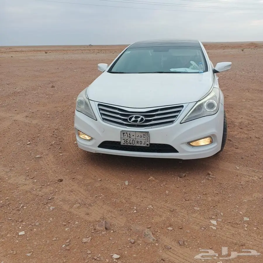 أزيرا 2014 2
