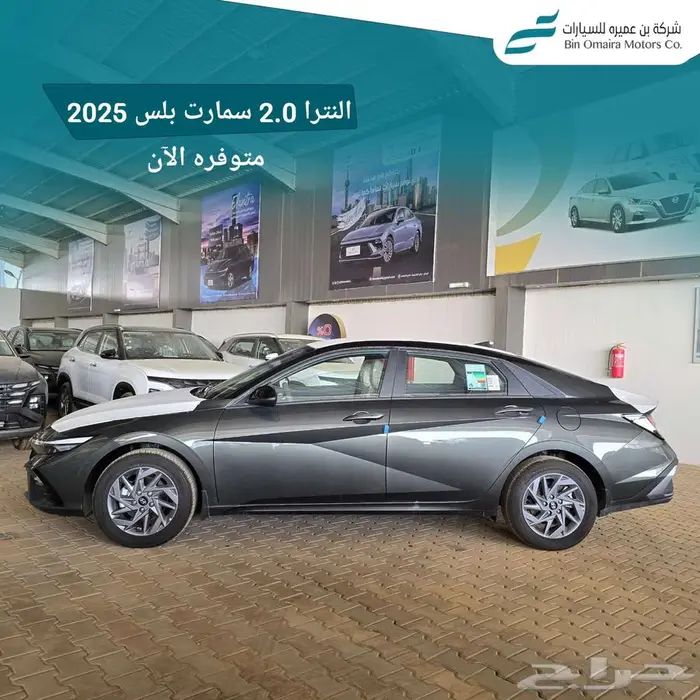 هيونداي النترا 10