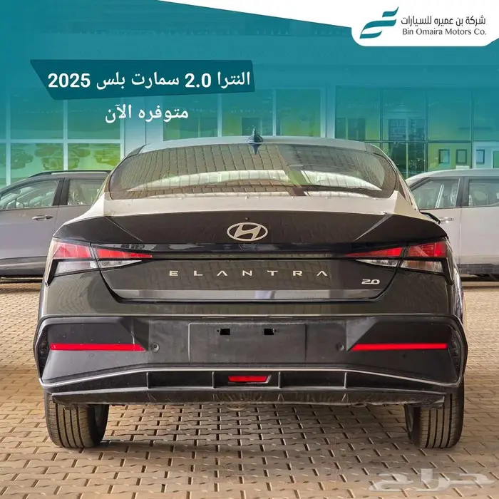 هيونداي النترا 1