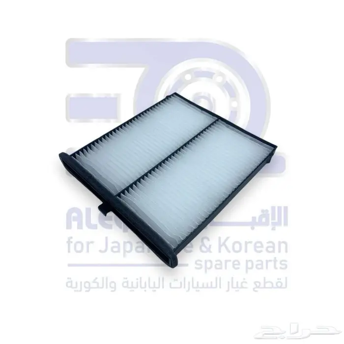 قطع غيار مازدا 6 أصلية 9