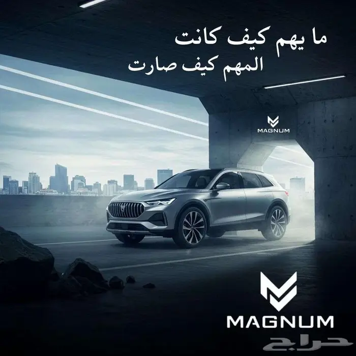 حماية مطفي PPF كامل السيارة 3