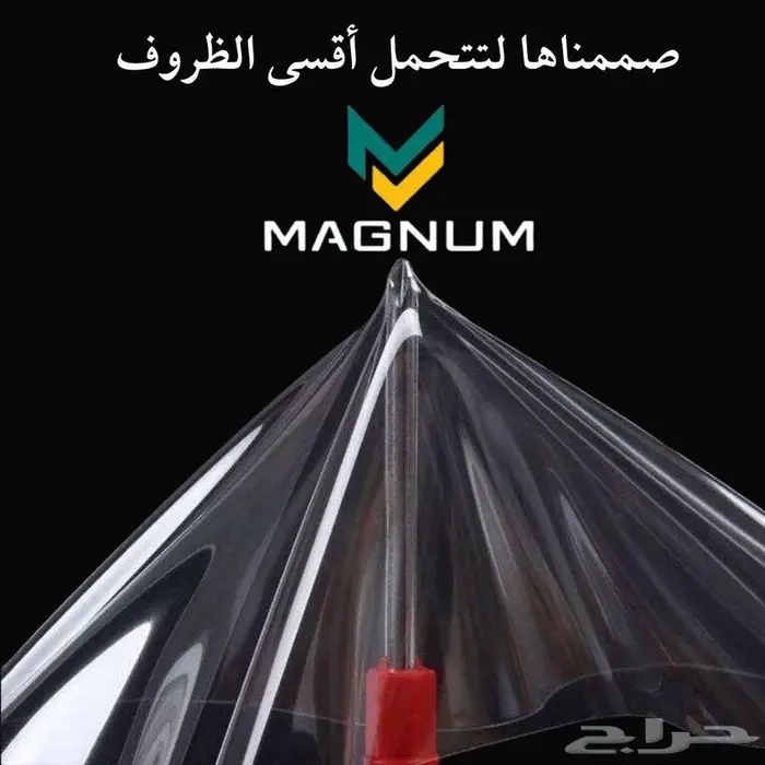 حماية مطفي PPF كامل السيارة 8