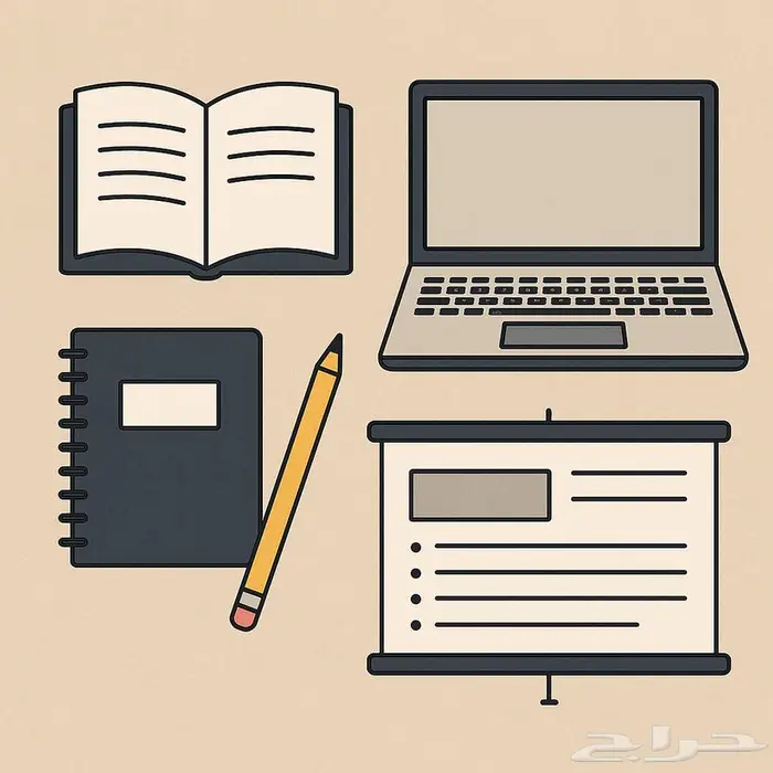 حل واجبات وكتابة بحوث جامعية وماجستير 0