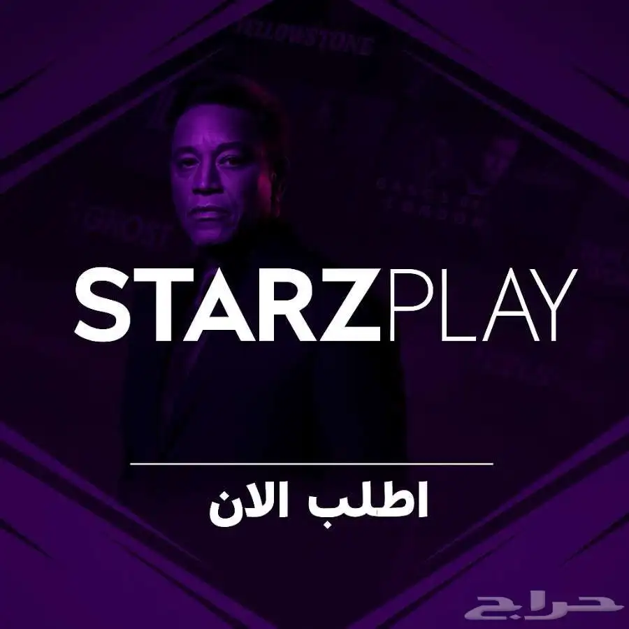 اشتراكات 1