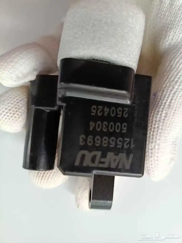 كويل جميع أنواع السيارات 7