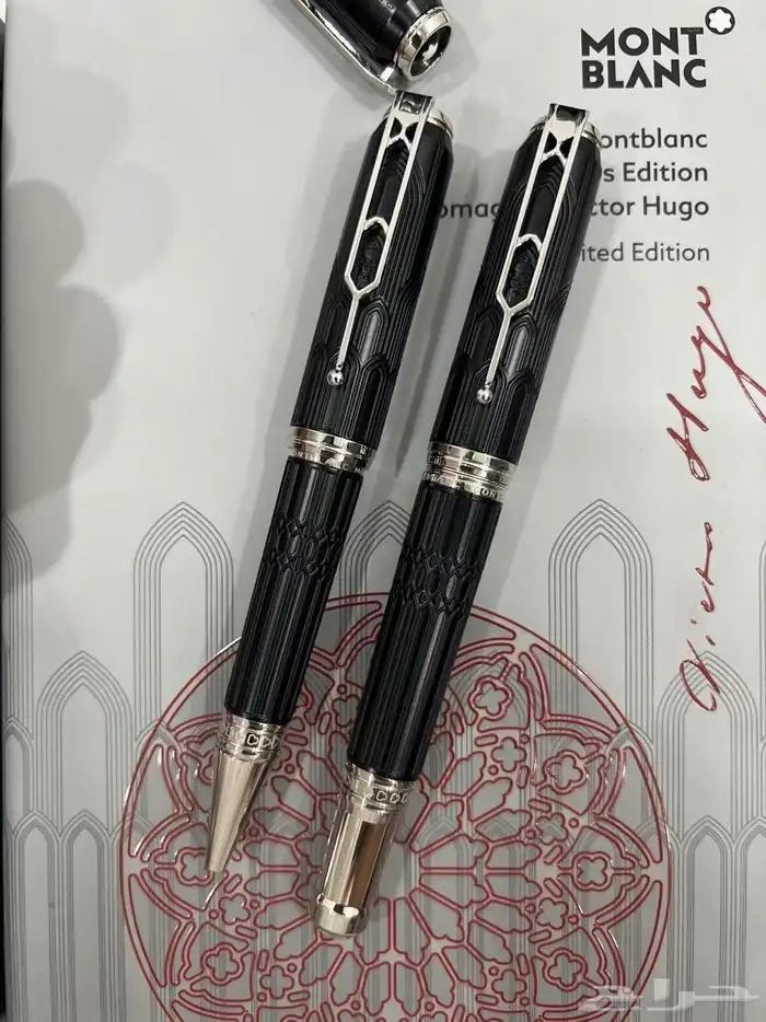 احدث الاقلام 5