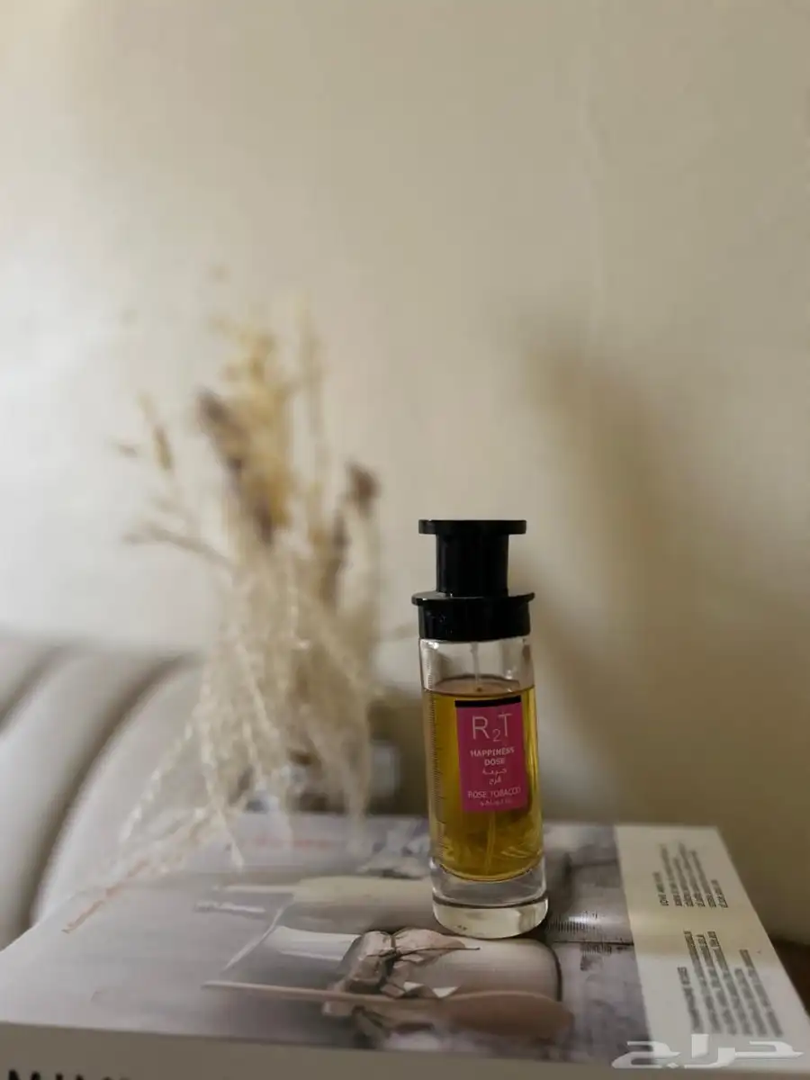 عطور 3