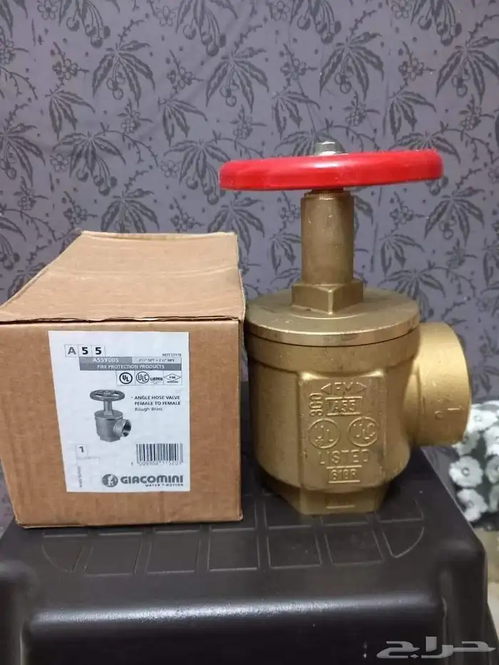 يحي المعلمي 1