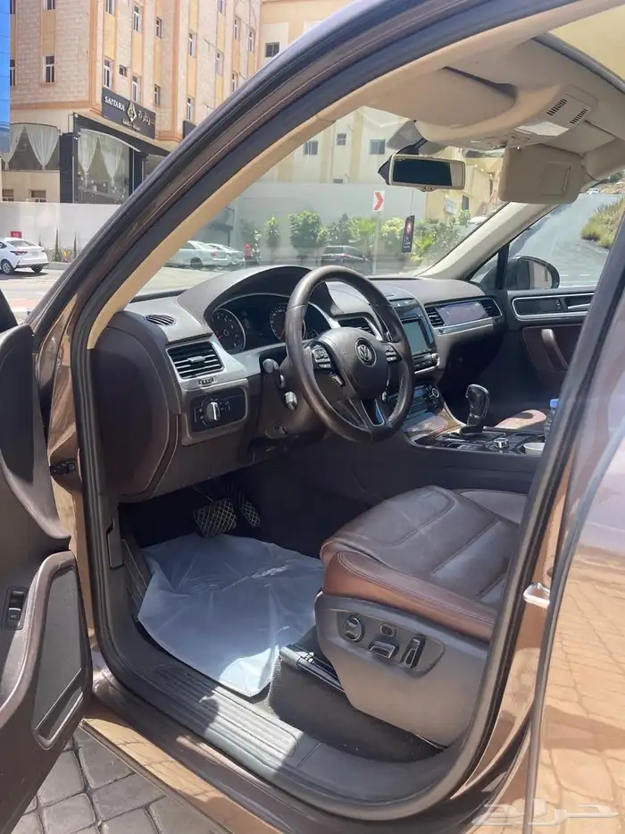 جيب طوارق نظيف 1