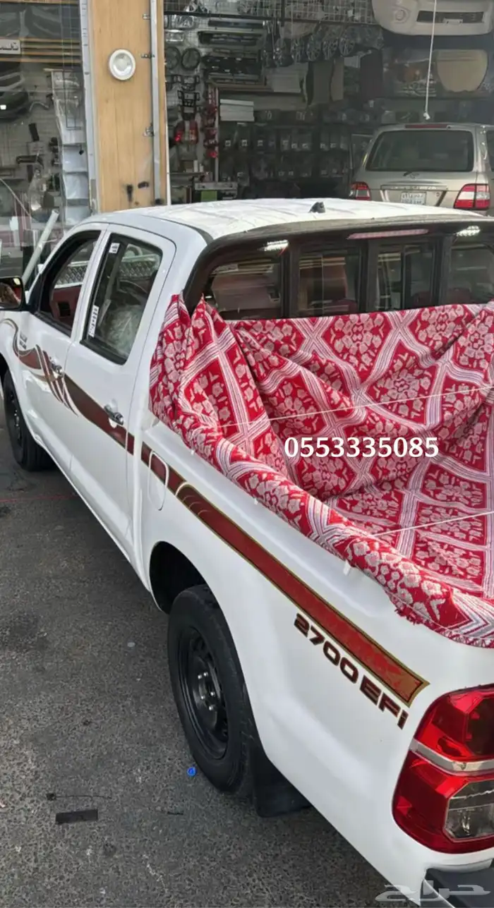 حنبل شاص وهايلوكس جميع الالوان متوفره 7