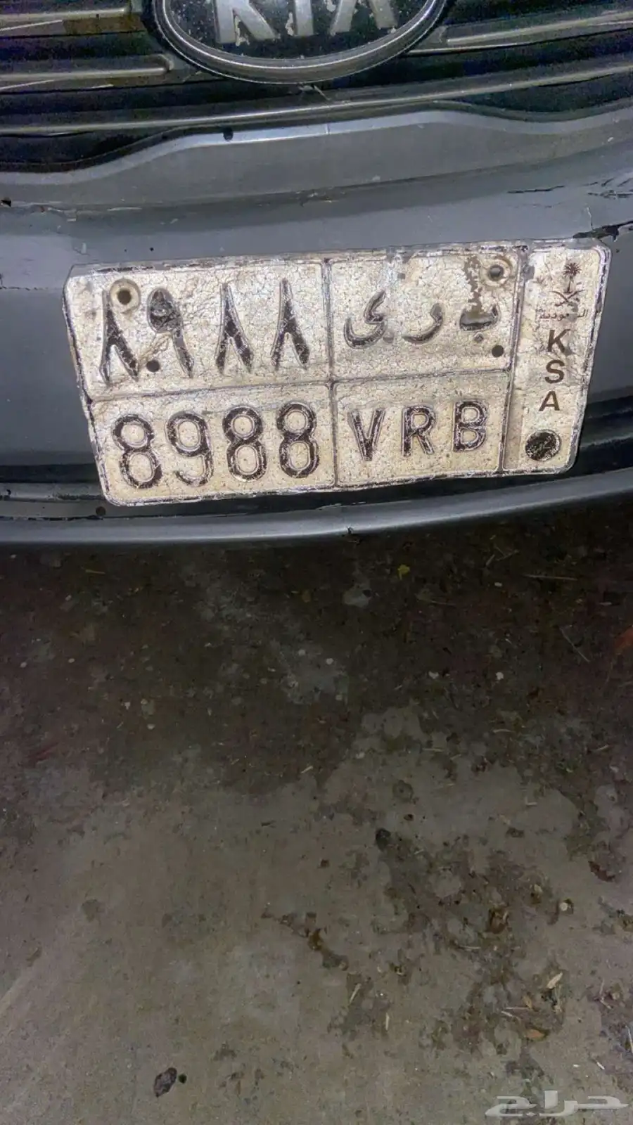 لوحة مميزة للبيع 0