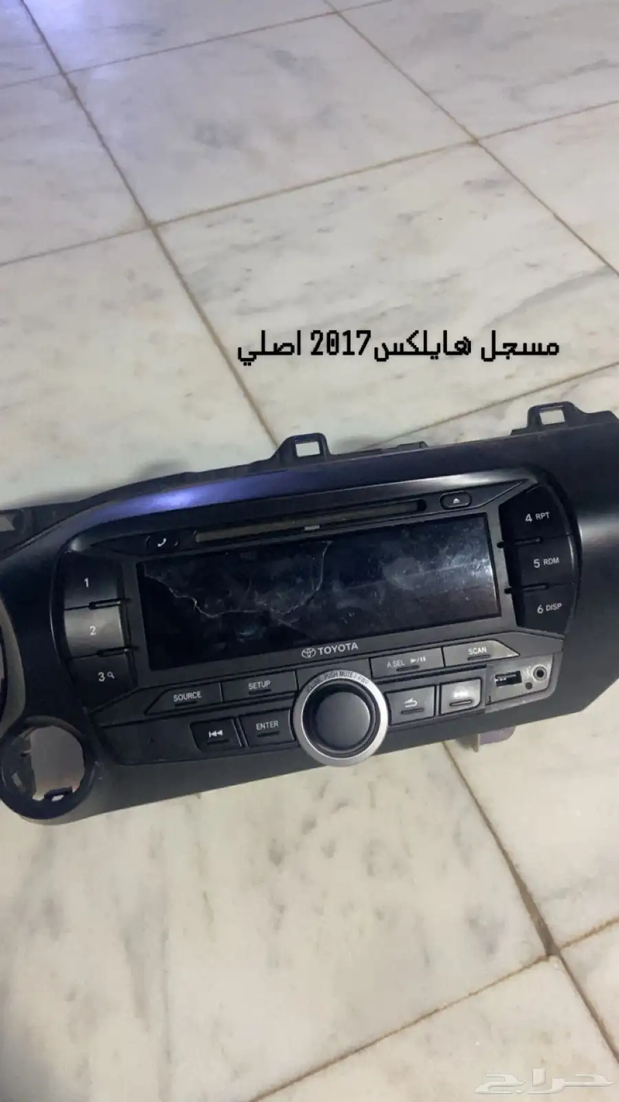 مسجل اصلي 2017جديد 0