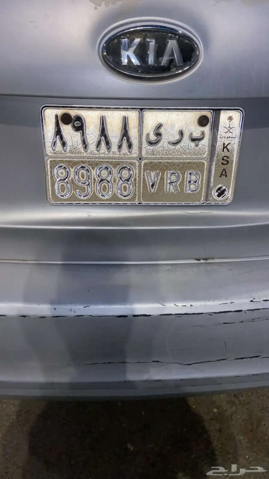 لوحة مميزة للبيع 1