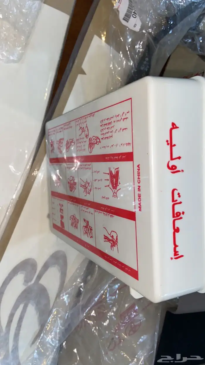قطع كامري 2002 11