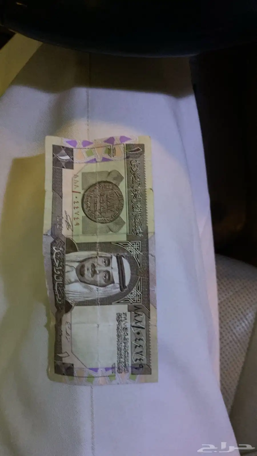 ريال القديم البيع لاعلى سعر 0