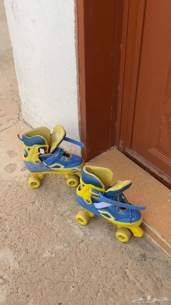 حذيان كفرات 1
