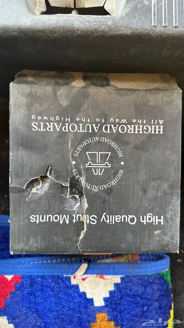 كرسي مساعد خلفي لكزس es 350 6