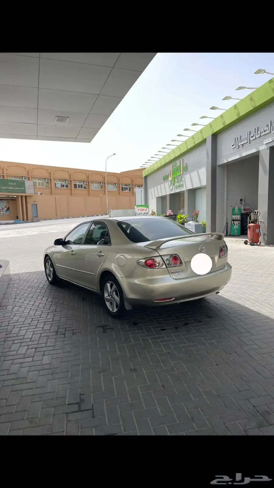 مازدا 0