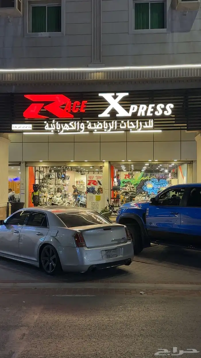 جميع خدمات الدراجات النارية تحت سقف واحد 1