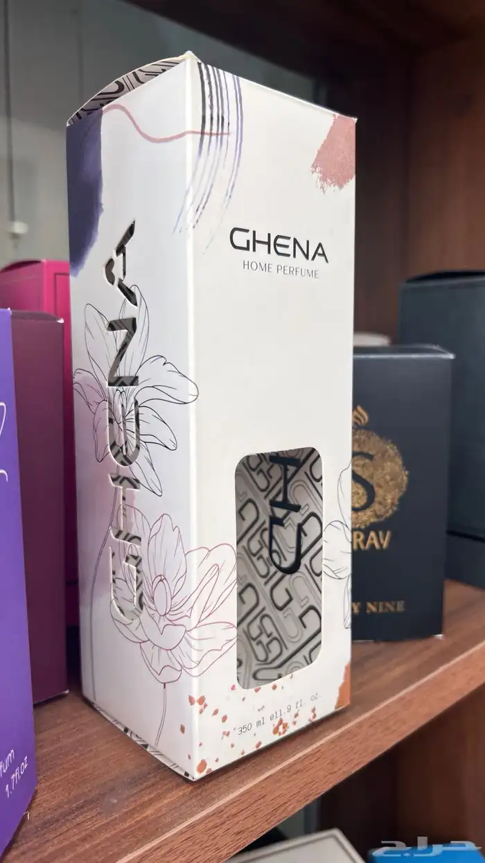 تصنيع العطور ومستحضرات التجميل 23