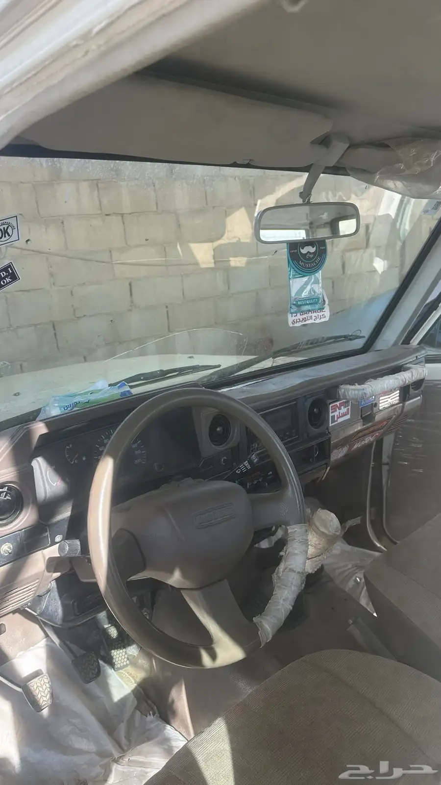 جيب ربع 2009 7