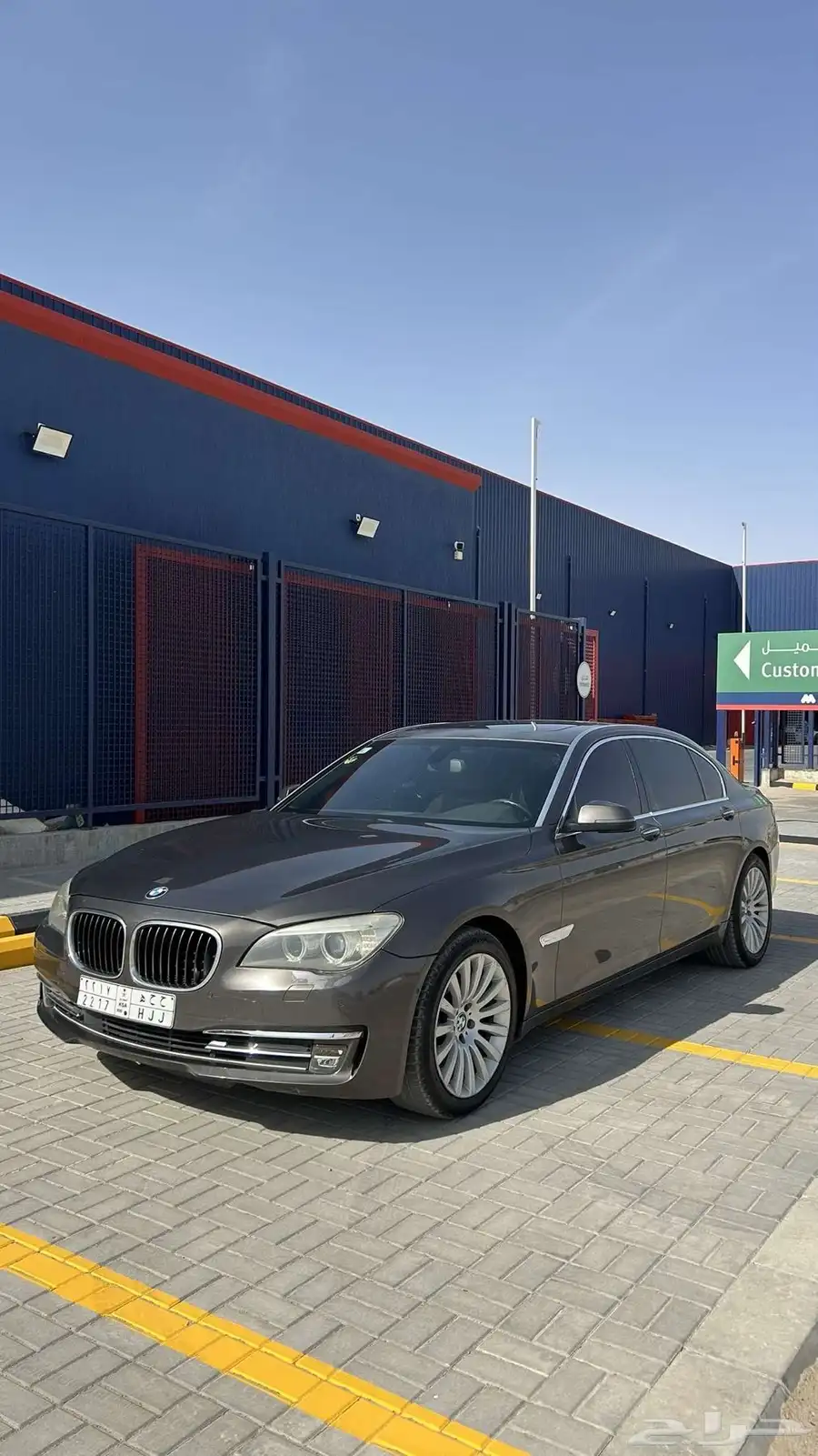 بي ام 2014 730li 2