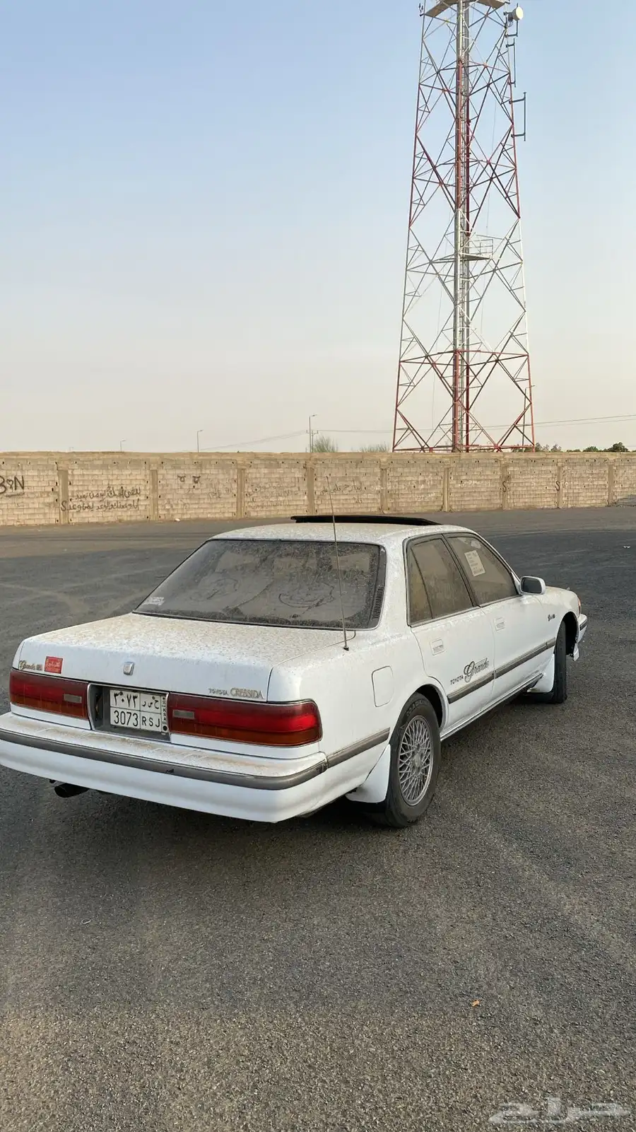 كرسيدا 4