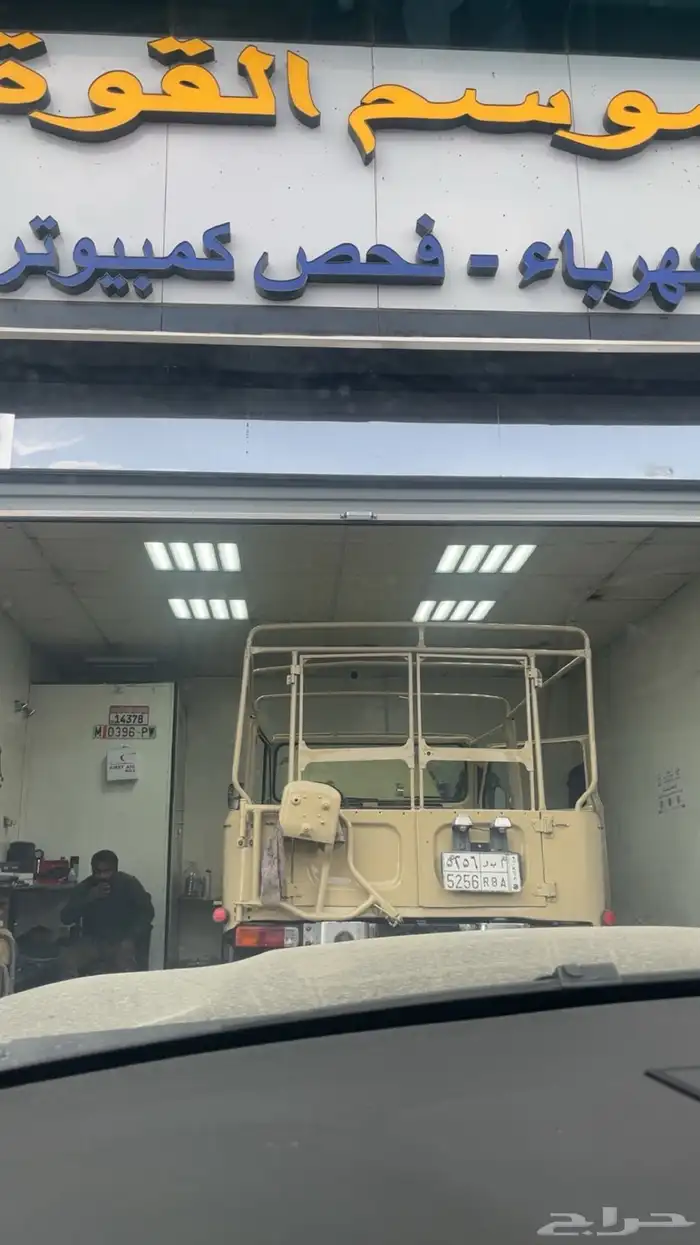 ورشة موسم القوه لكهرباء السيارات 8