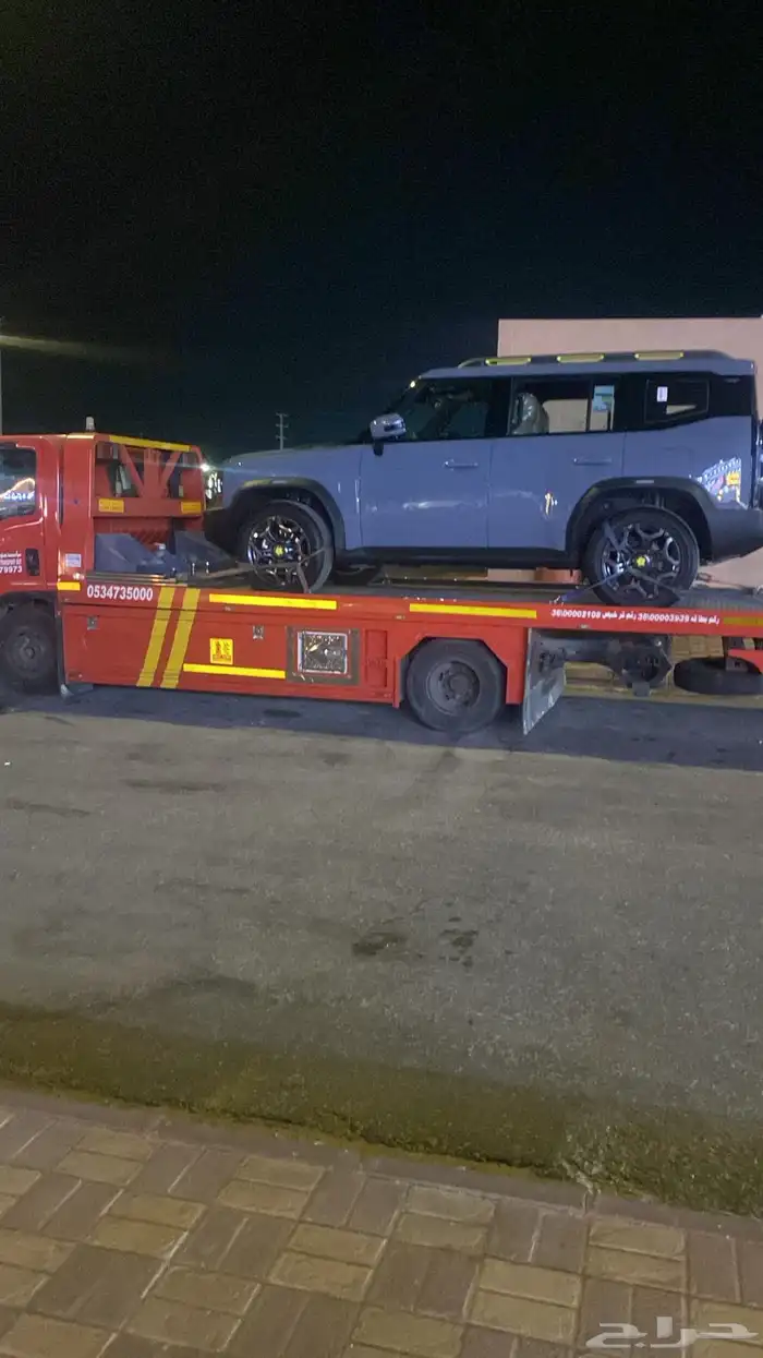 سطحه هدرولليك شرق وشمال الرياض ع مدار 24 س 10