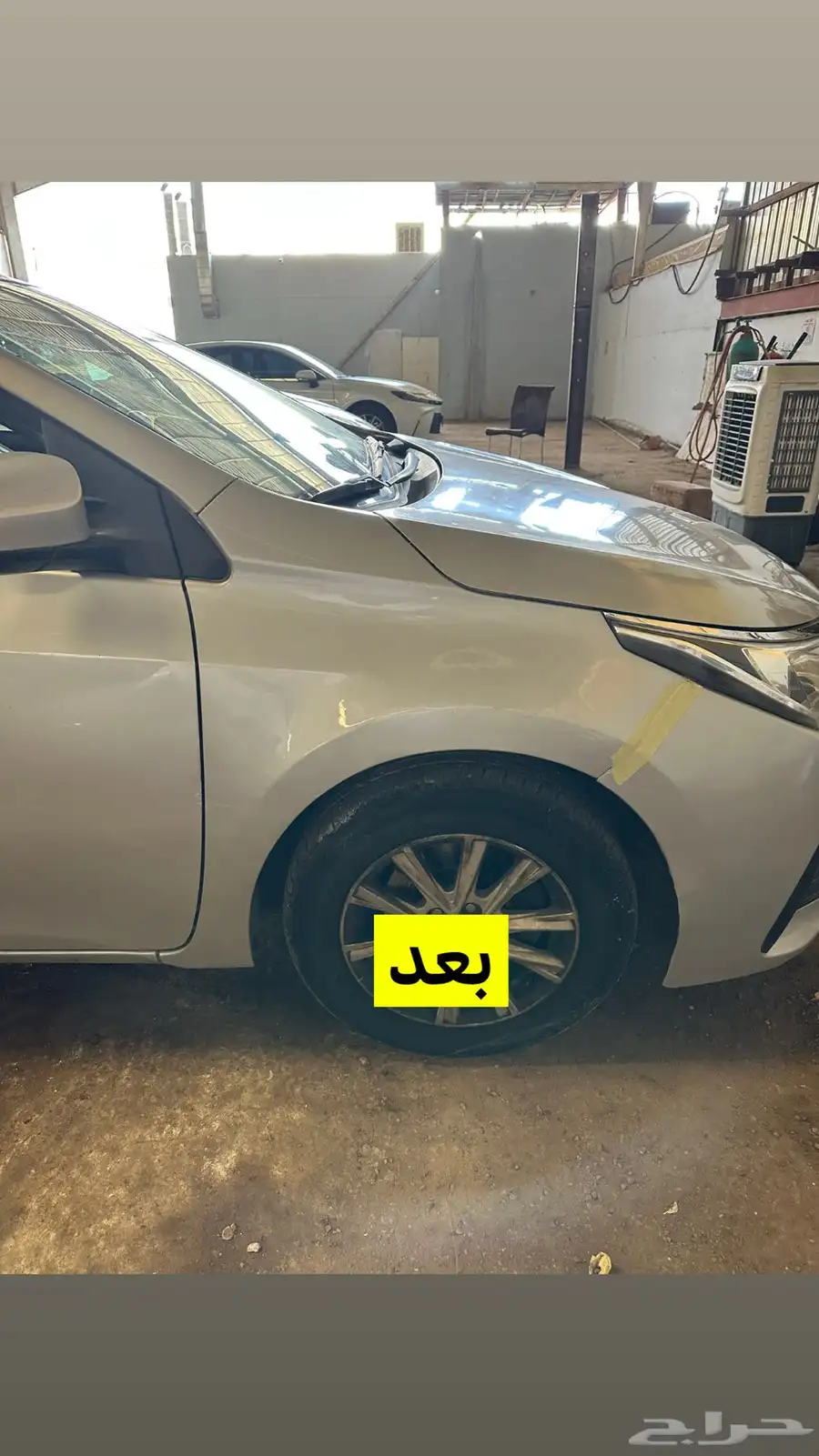 ورشة محرك الجسور تعديل سمكره 16