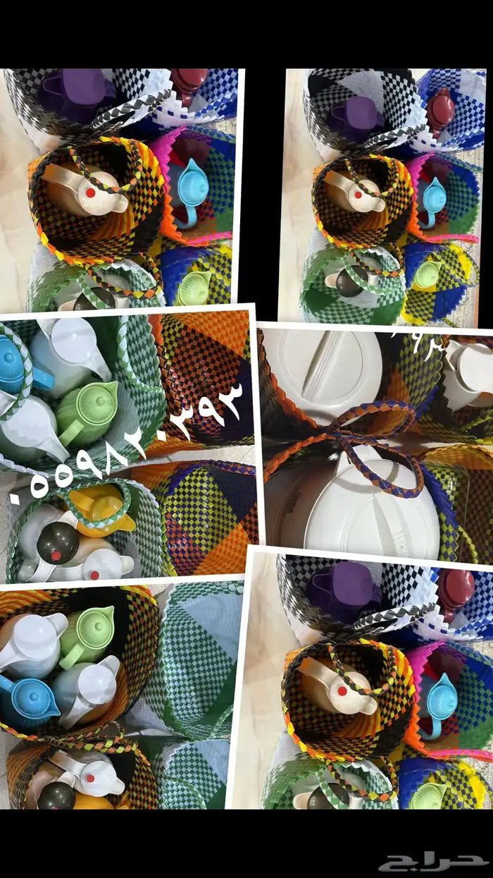 جده ام السلم. 15