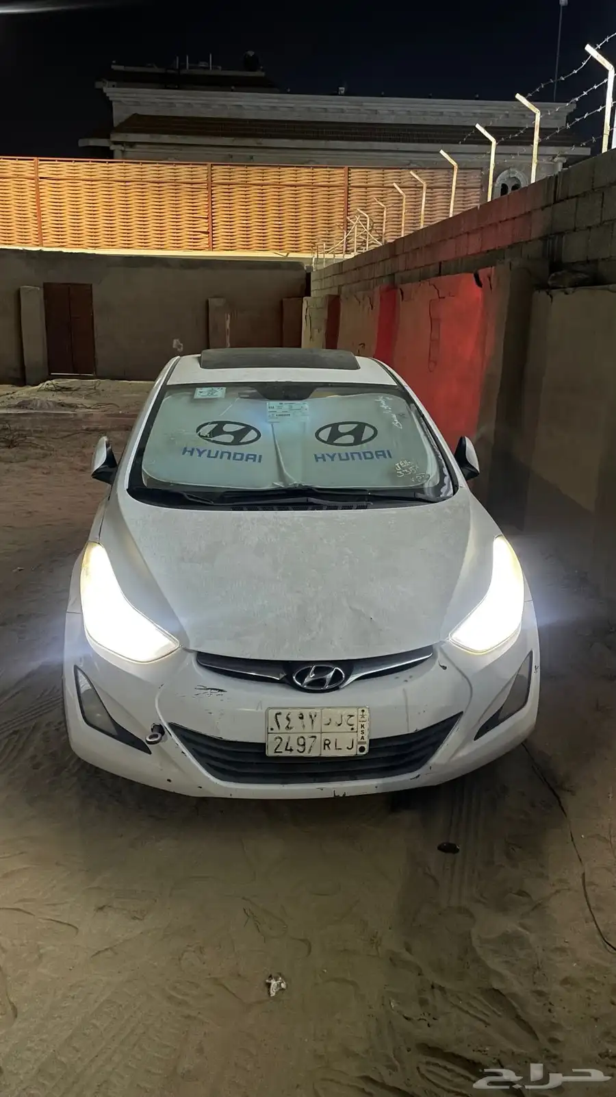 النترا 2016 7