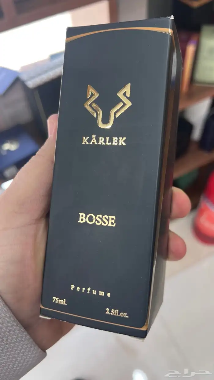 تصنيع العطور ومستحضرات التجميل 20