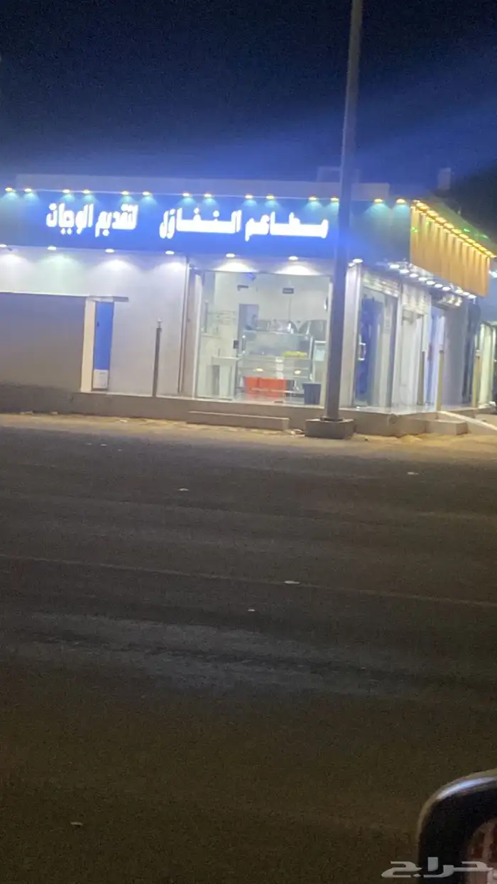 جميع مايخص المطعم والبوفيه جمله او تقبيل المحل 0