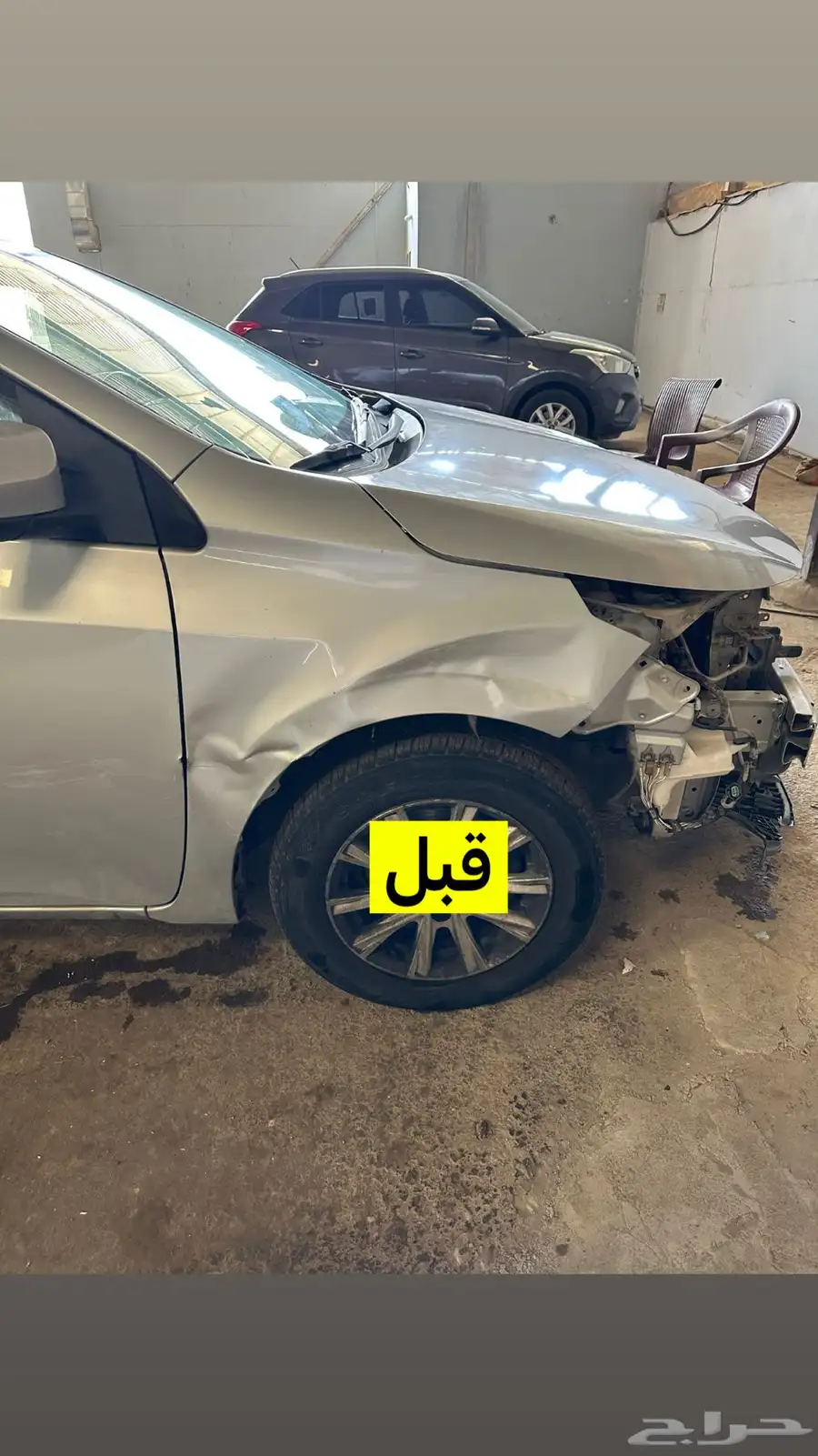 ورشة محرك الجسور تعديل سمكره 8