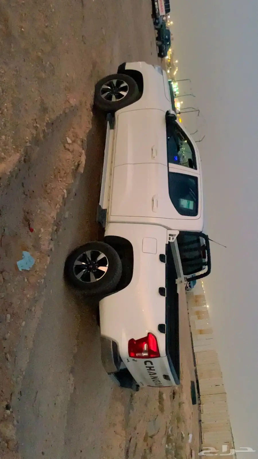 شانجان هنتر 2023 4