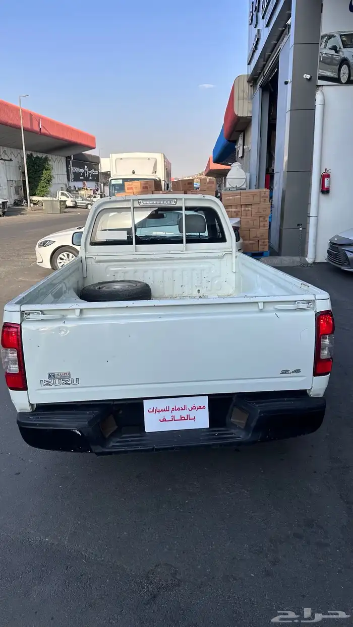 تم البيع الله يبارك للمشتري 10
