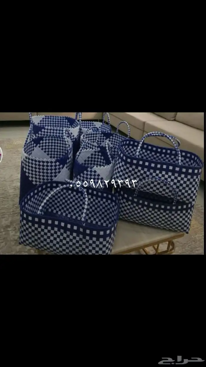 جده ام السلم. 10