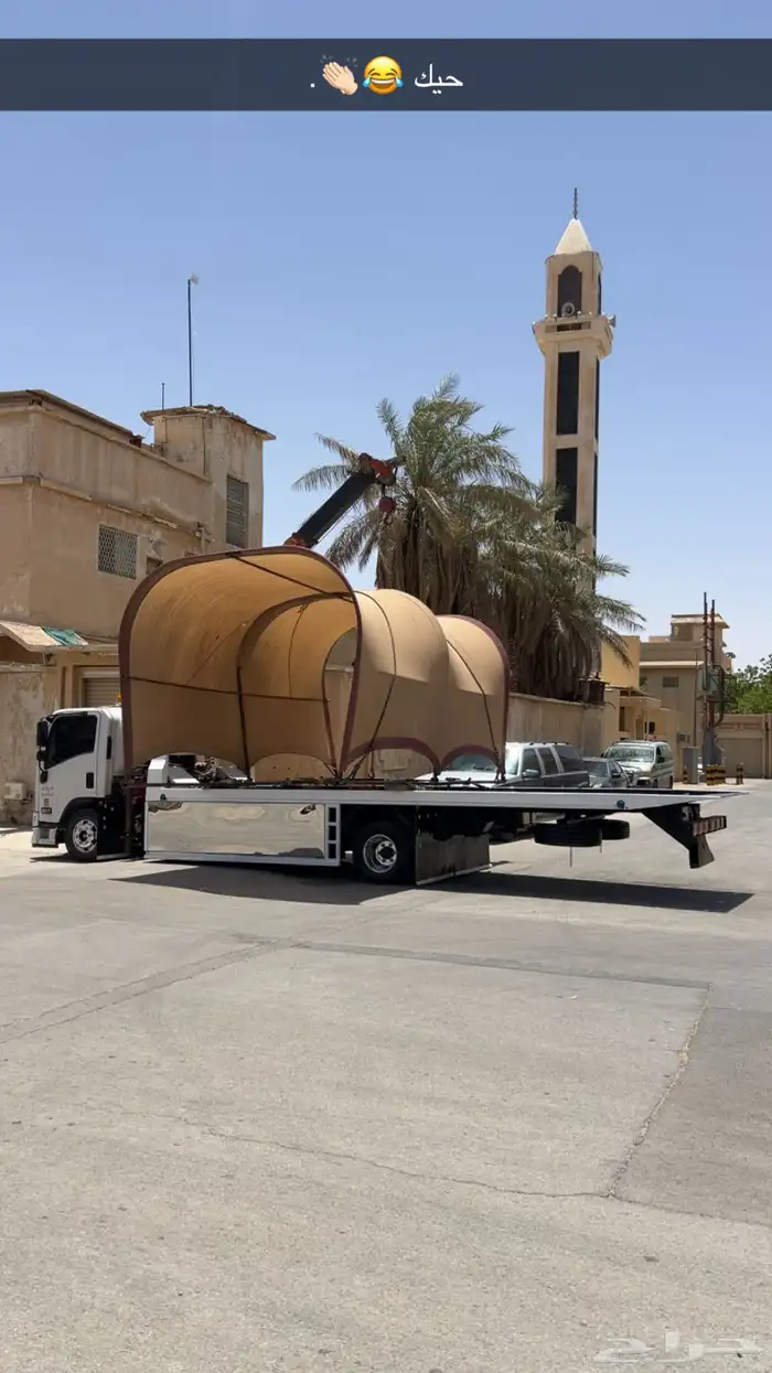 سطحه هدروليك ونش طالع الان فاضي من الرياض الى المجمعه القصيم 2