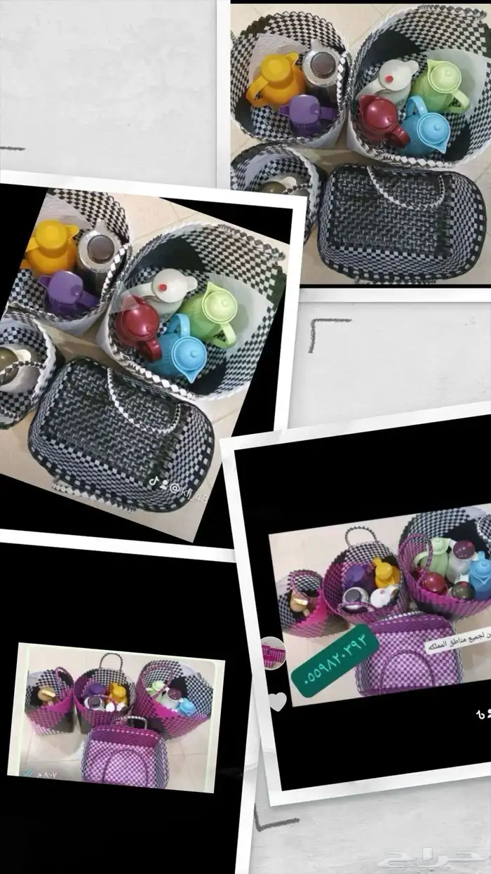 جده ام السلم. 8