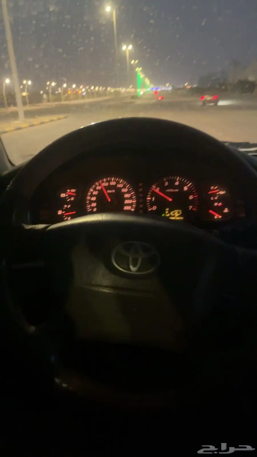 فكسار 11